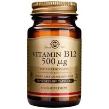 Solgar Vitamina B12 Cianocobalamina 500mcg 50cap