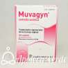 Muvagyn Centella Asiática Probiótico Vaginal de Casen Recordati 8 aplicadores